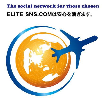 ELITE SNS.com は安心を繋ぎます。